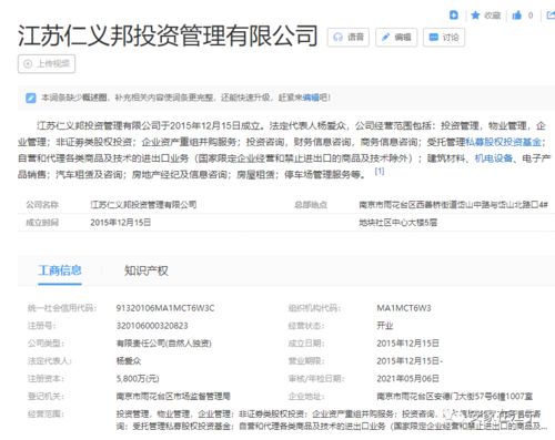 江寧再迎地鐵上蓋商業(yè)項(xiàng)目，房地產(chǎn)經(jīng)紀(jì)服務(wù)迎來(lái)新機(jī)遇