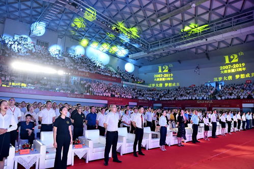 大唐房屋 深耕成都，專業(yè)筑家的本土房產(chǎn)經(jīng)紀(jì)品牌