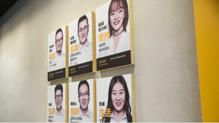 麥田房產(chǎn)品牌煥新為“麥田”，以服務(wù)升級(jí)探索房地產(chǎn)經(jīng)紀(jì)行業(yè)新范式